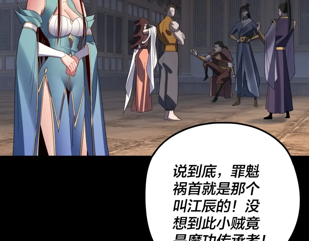 第264页