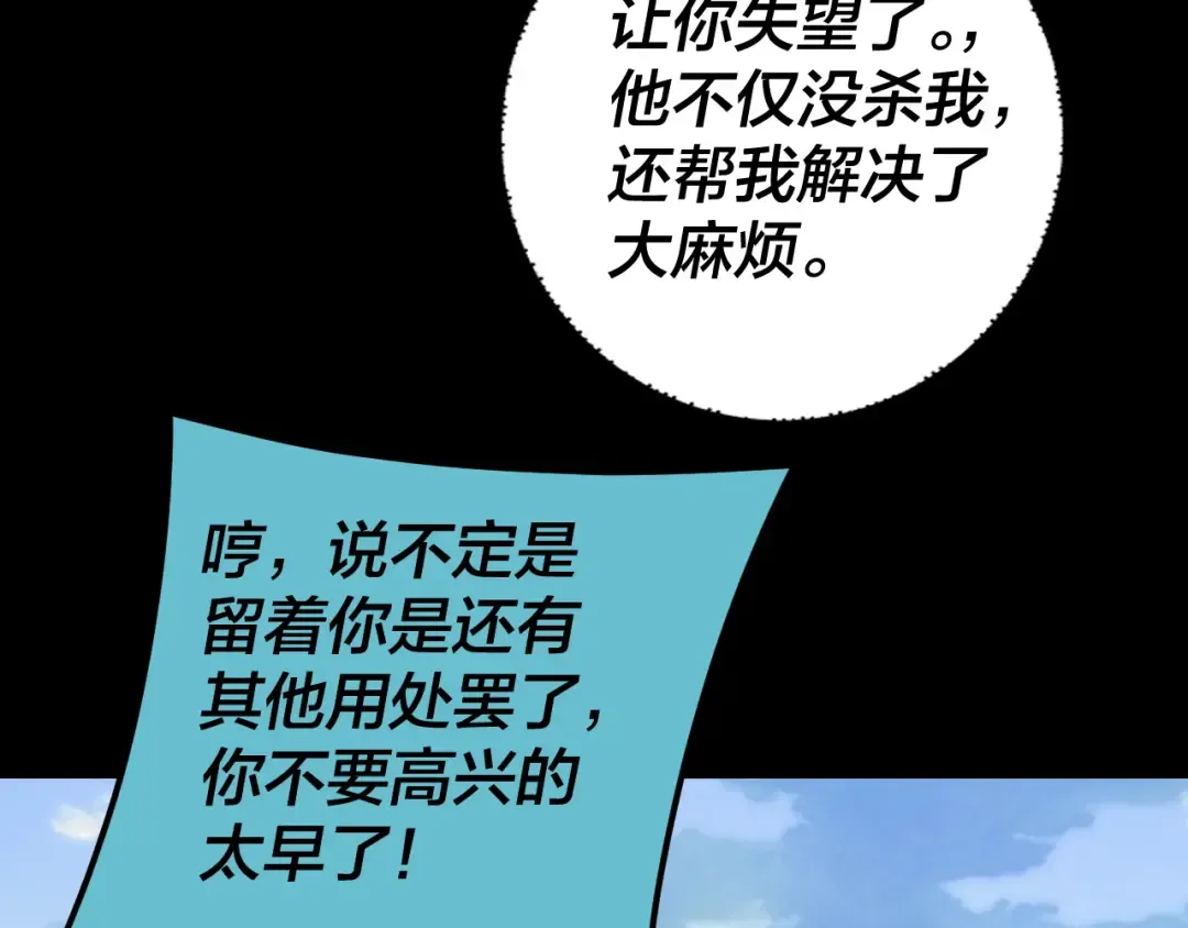 第273页
