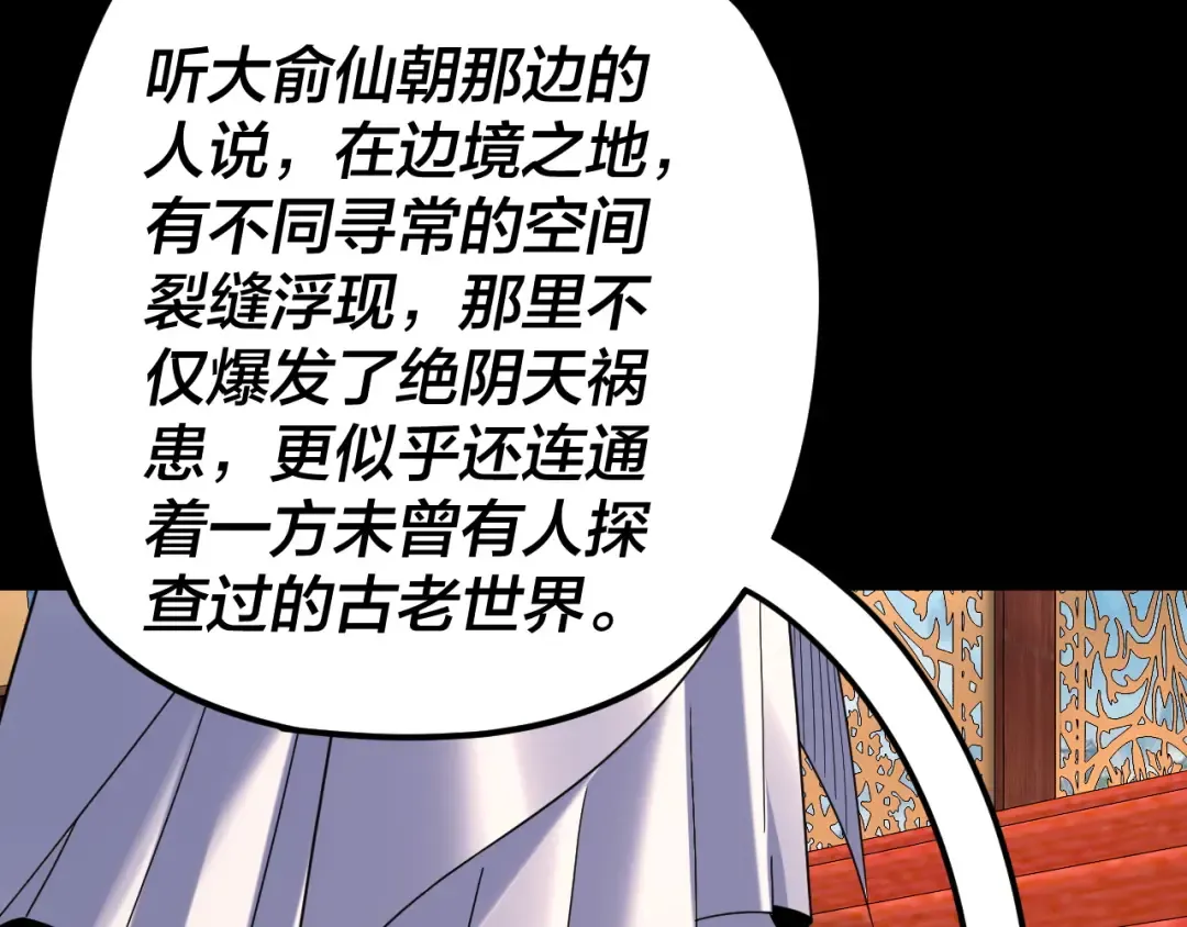 第249页