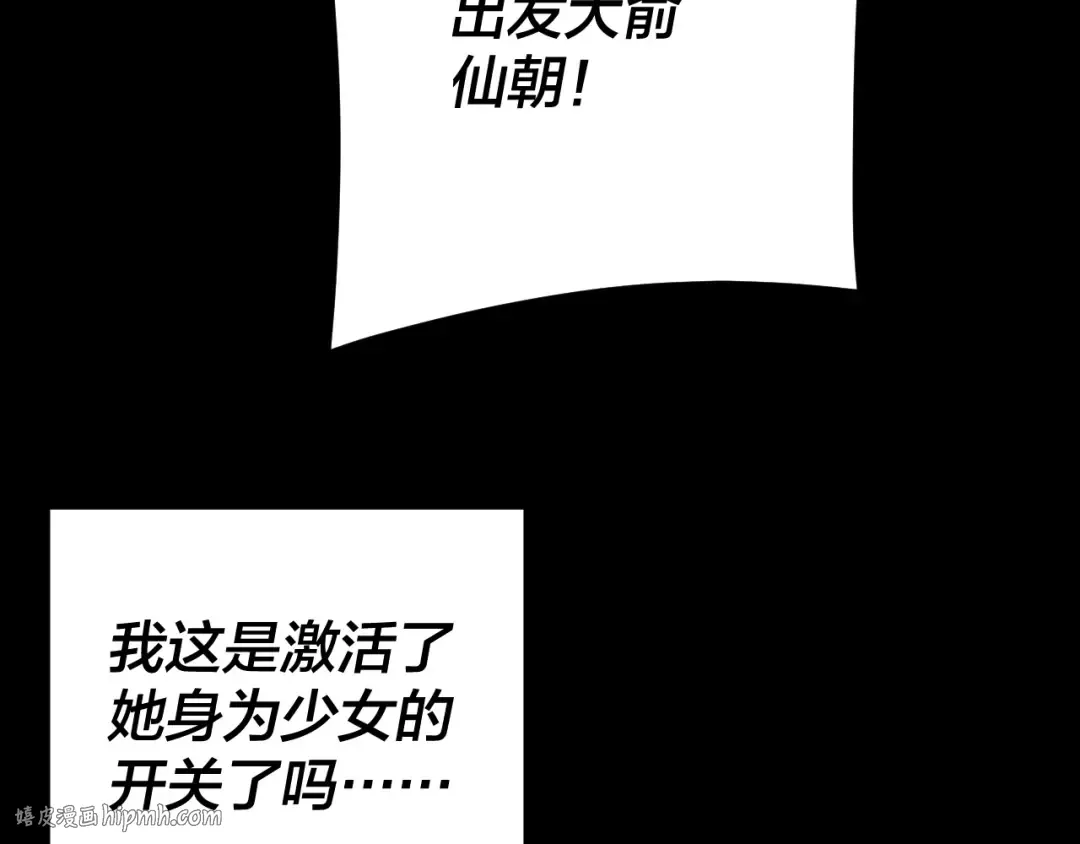 第405页