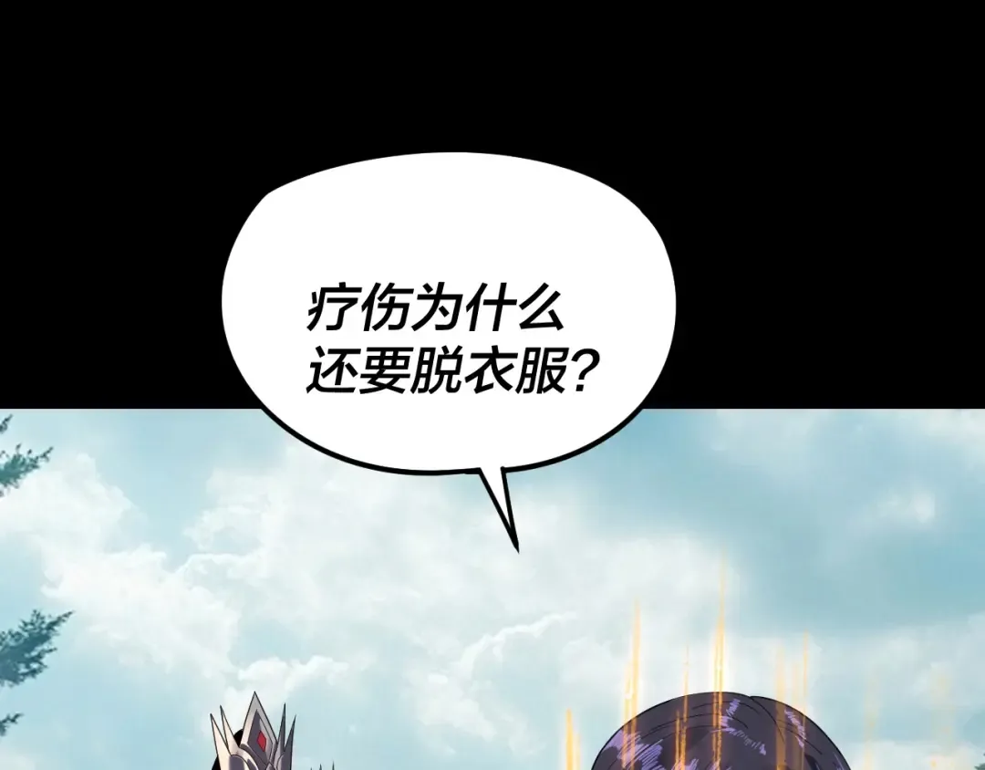 第315页