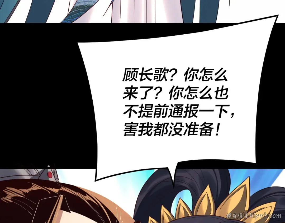 第285页