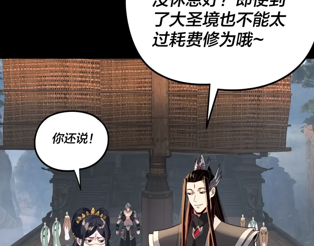 第384页