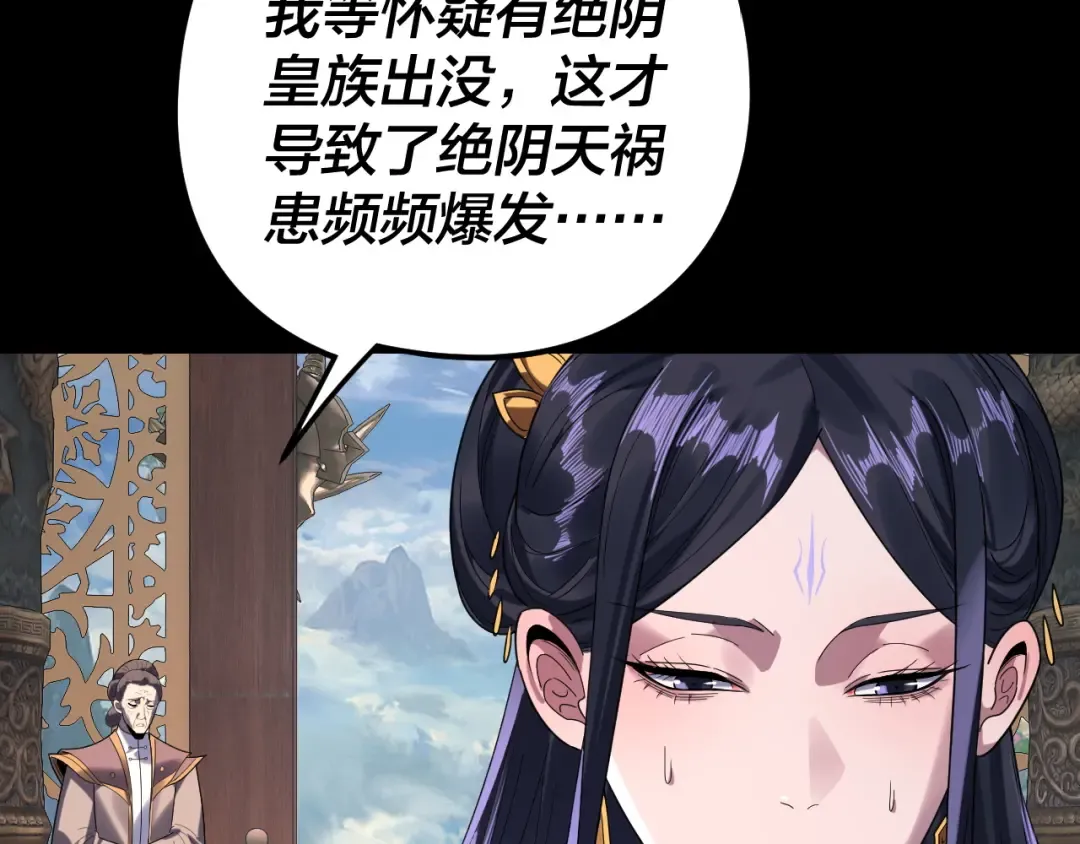 第243页