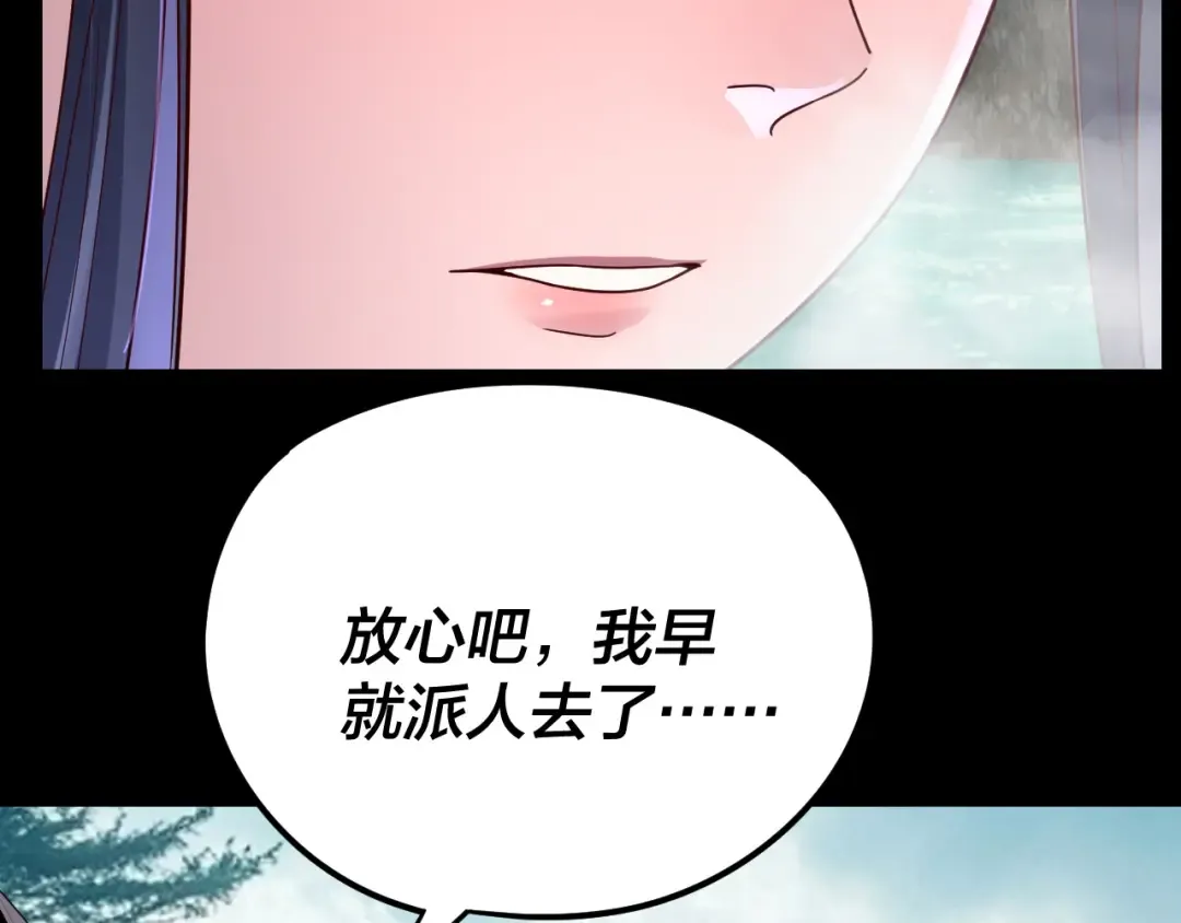 第327页