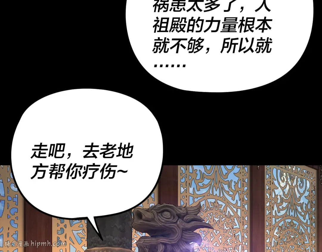 第309页