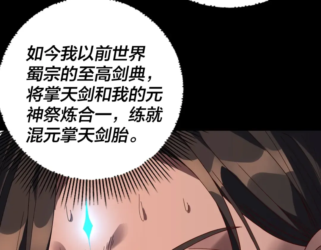 第294页