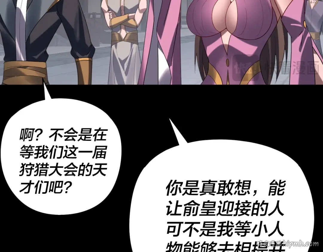 第333页