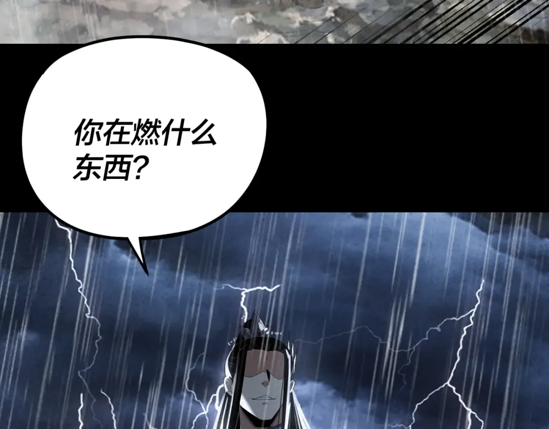 第270页