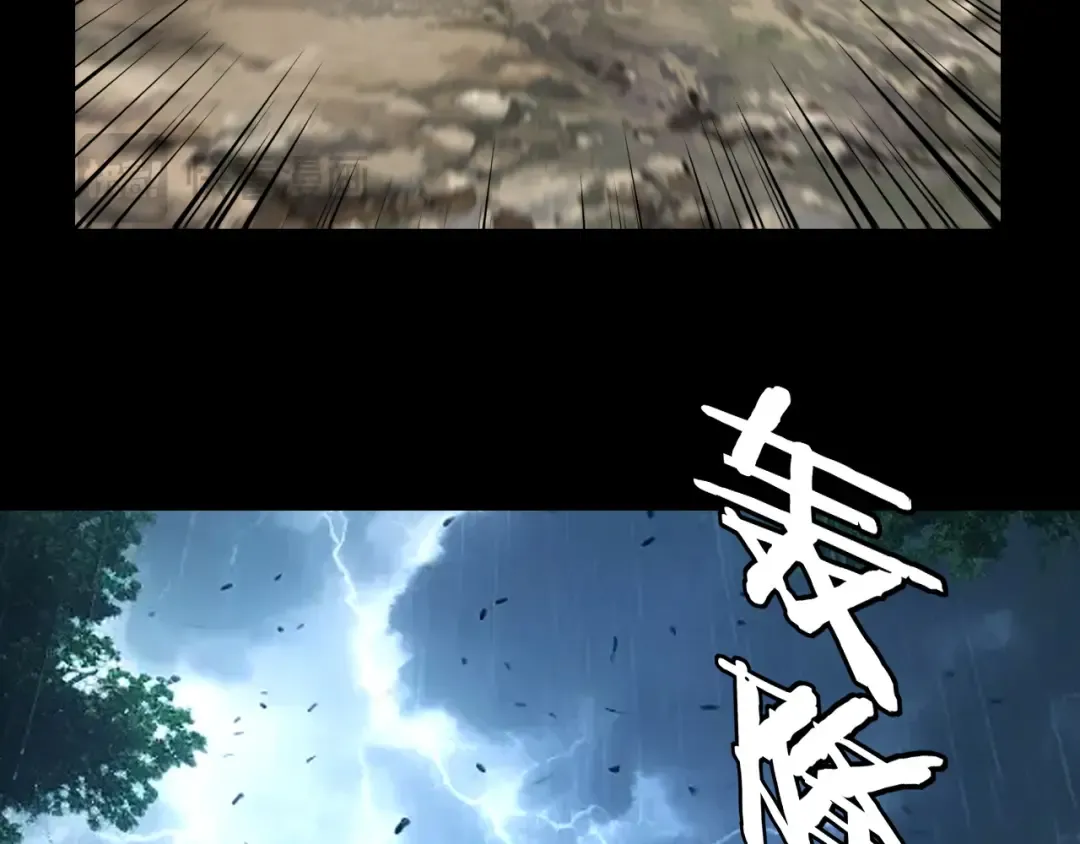 第234页
