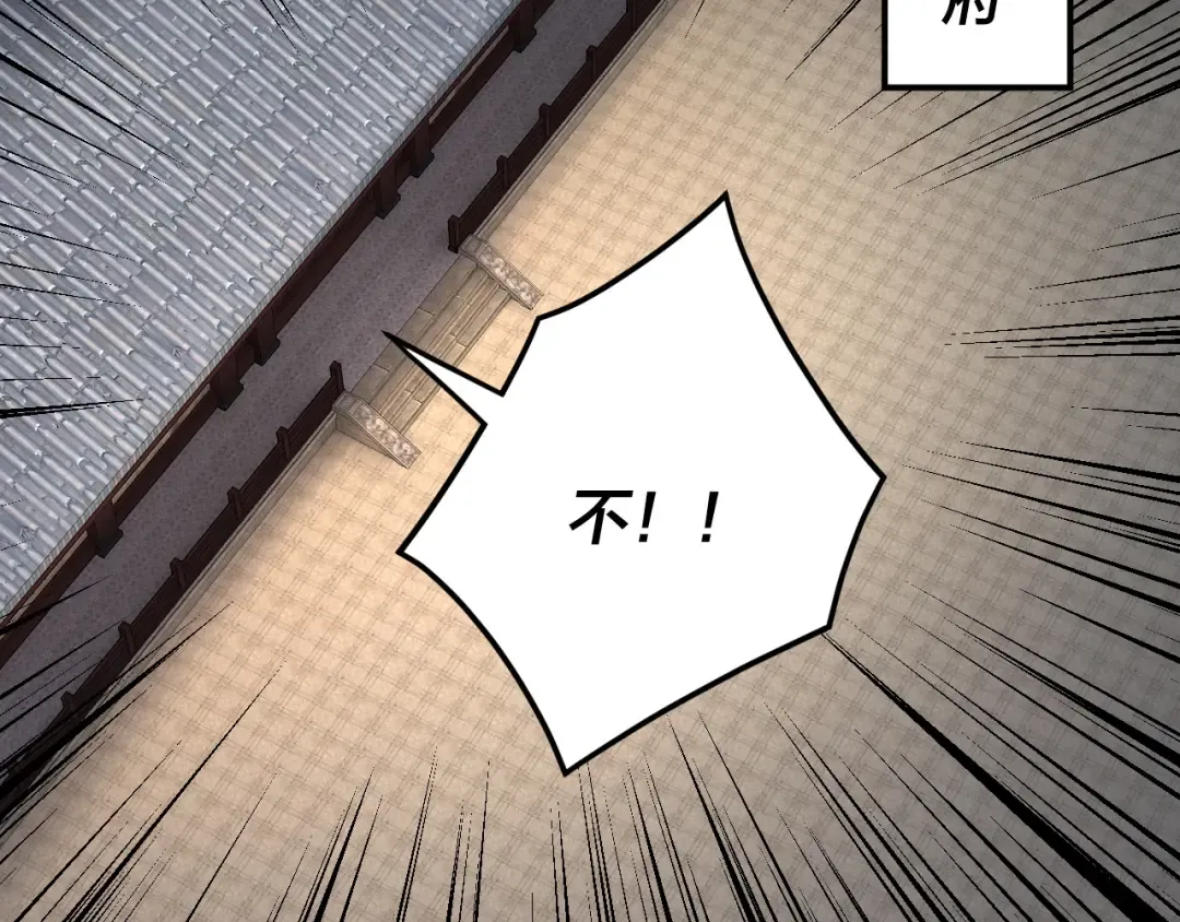 第279页