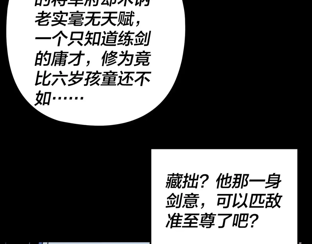 第306页