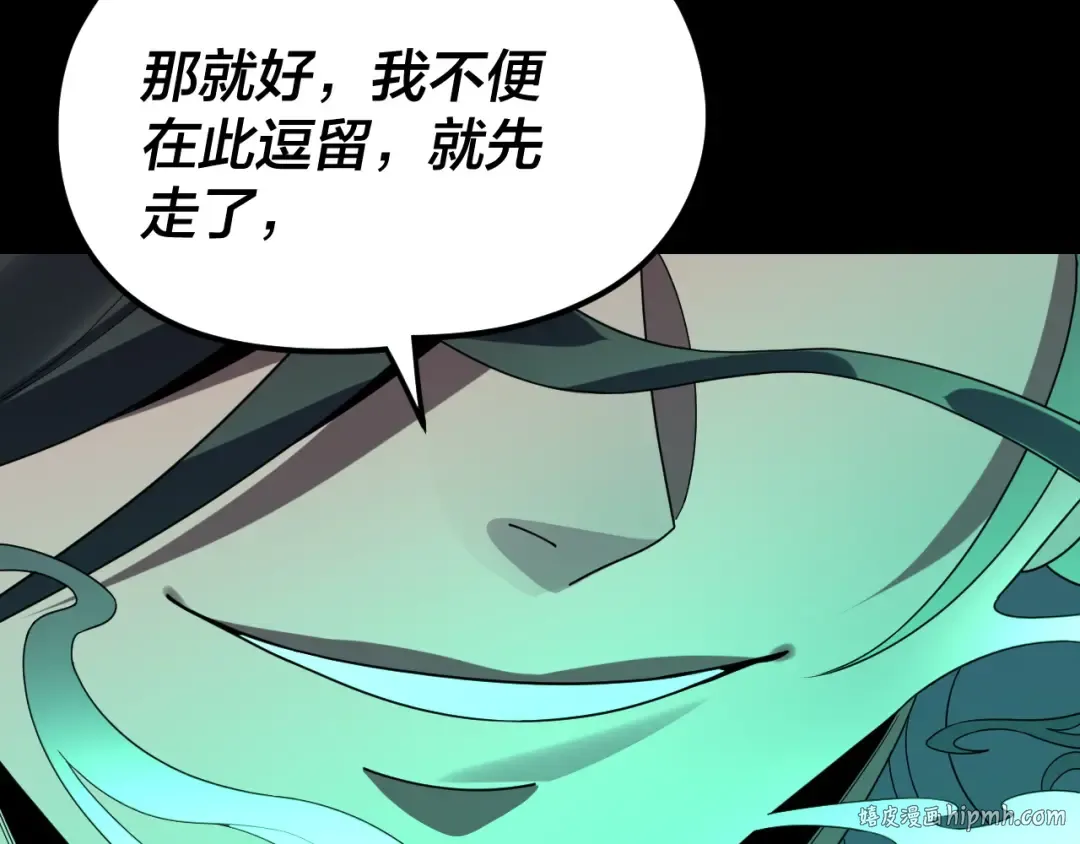 第285页
