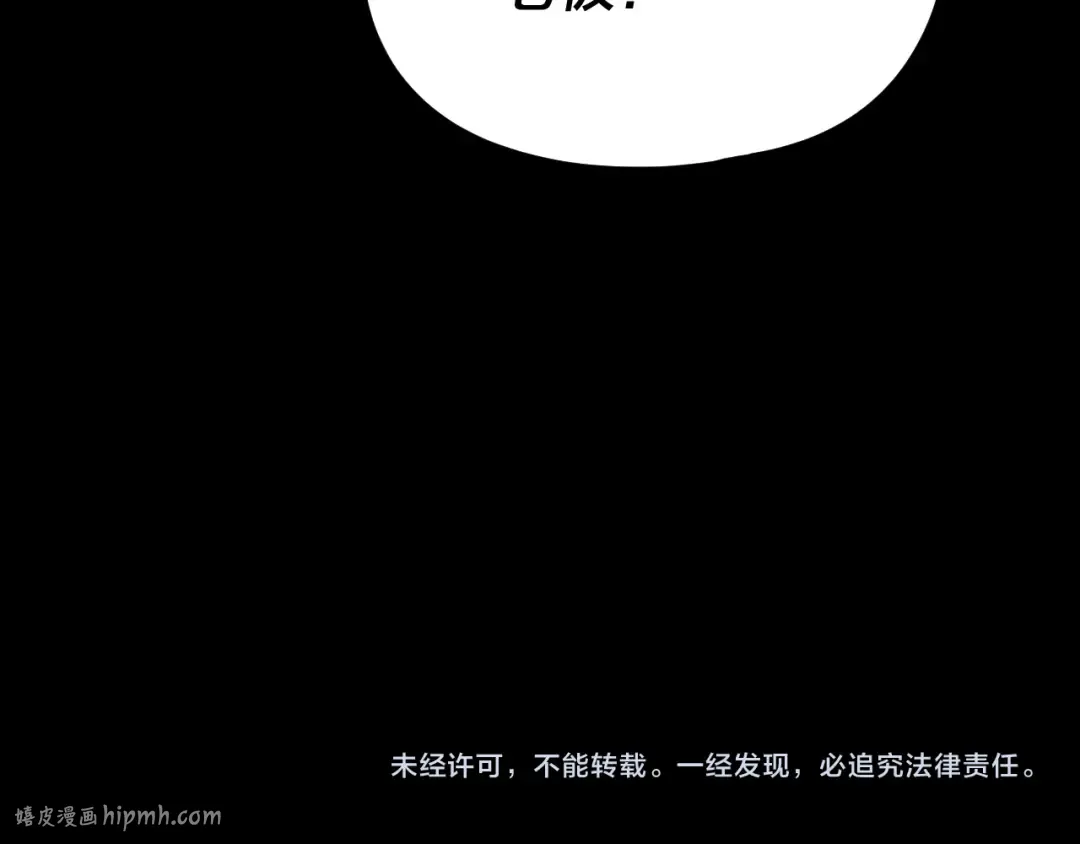 第381页