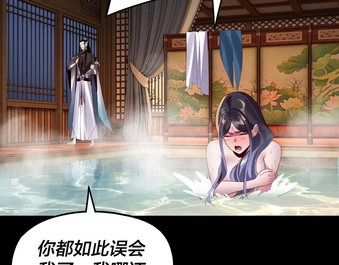 第336页