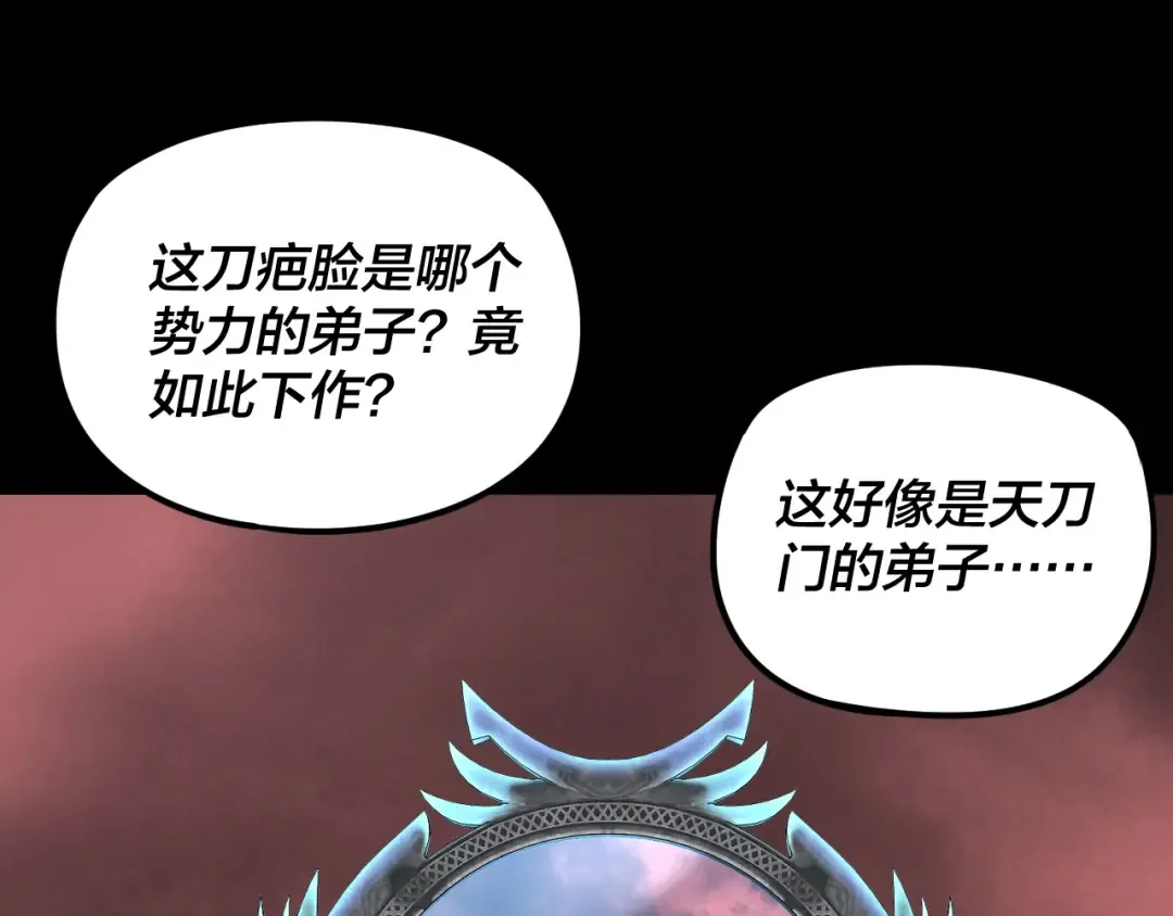 第375页
