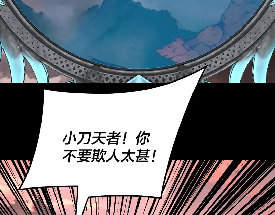 第288页