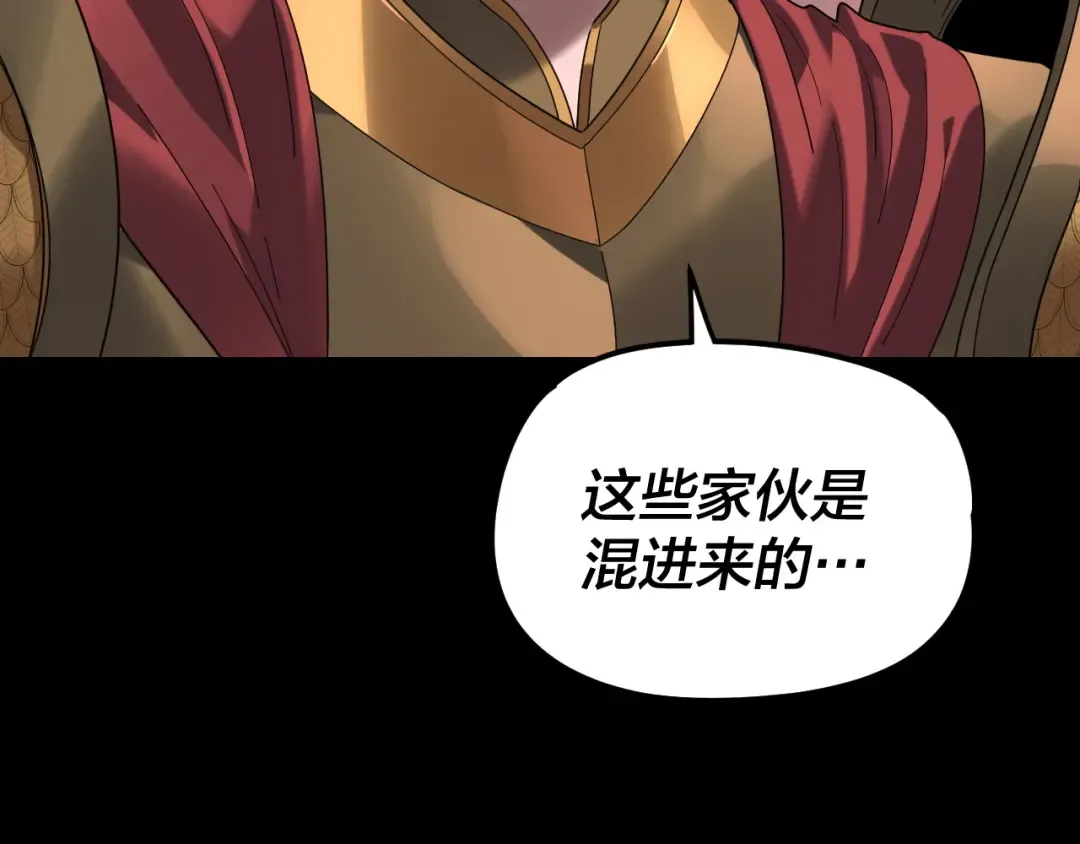 第387页