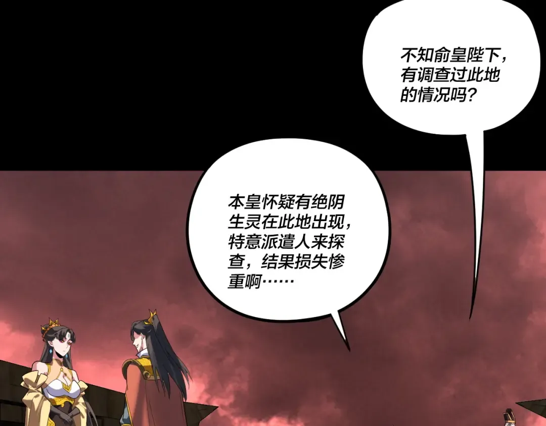 第231页