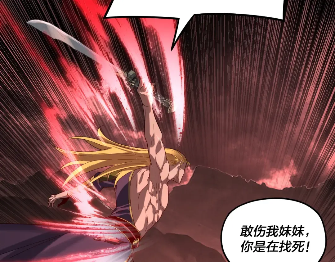 第231页