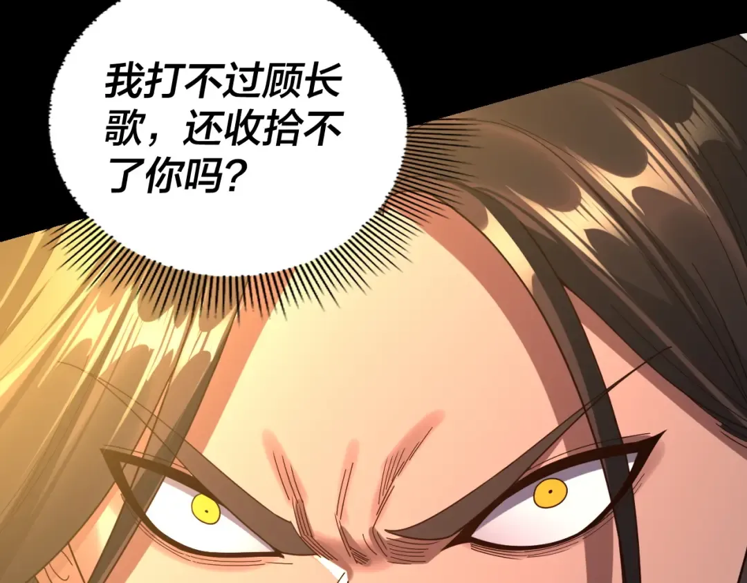 第369页
