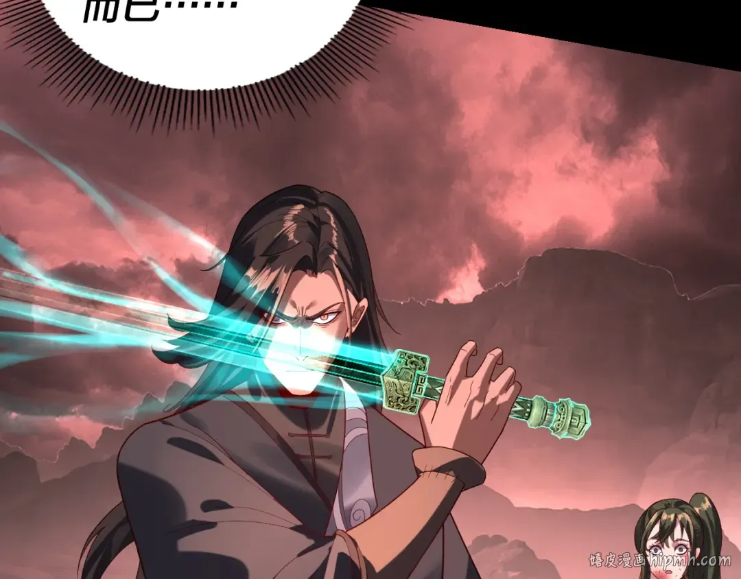 第237页