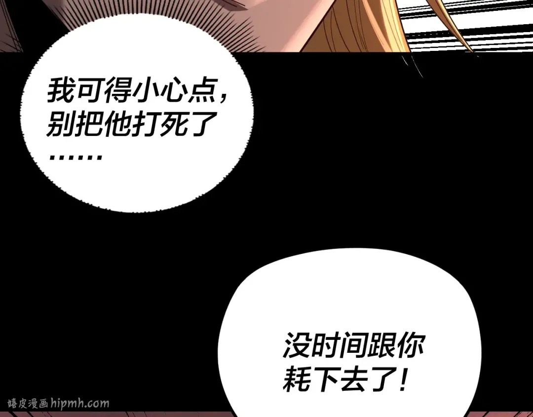 第285页