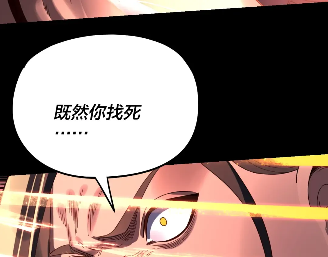 第342页