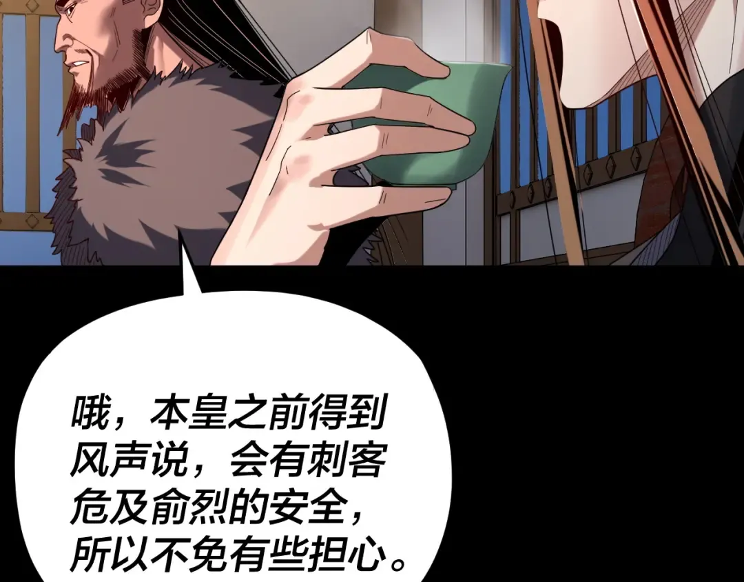 第177页
