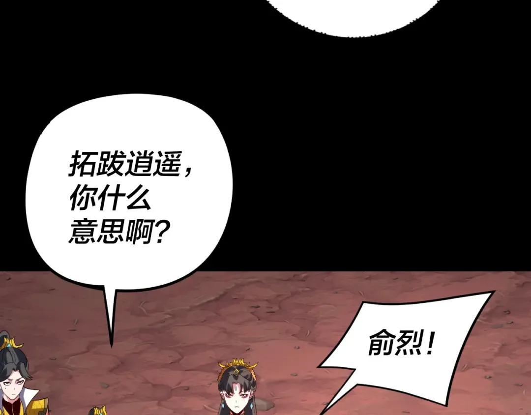 第327页