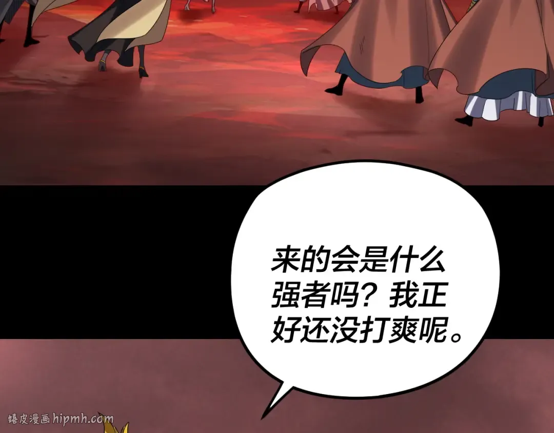 第381页