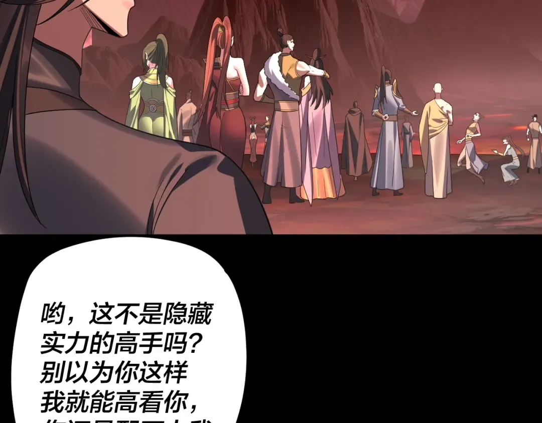 第303页