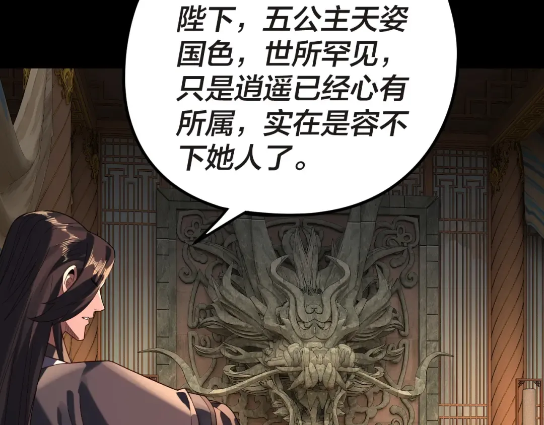 第321页