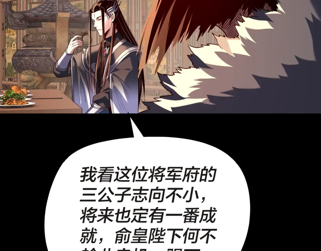 第279页