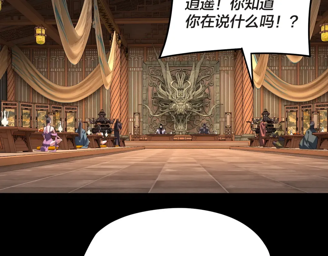 第318页