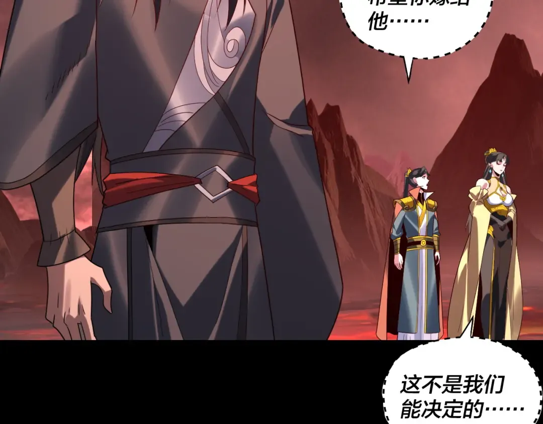 第186页