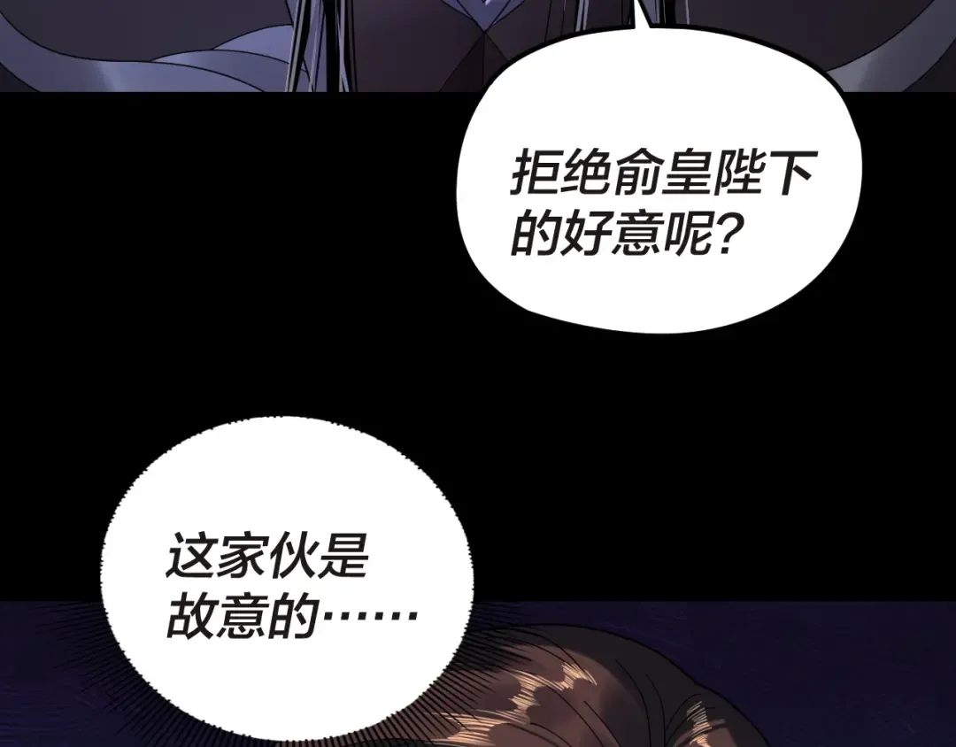第345页