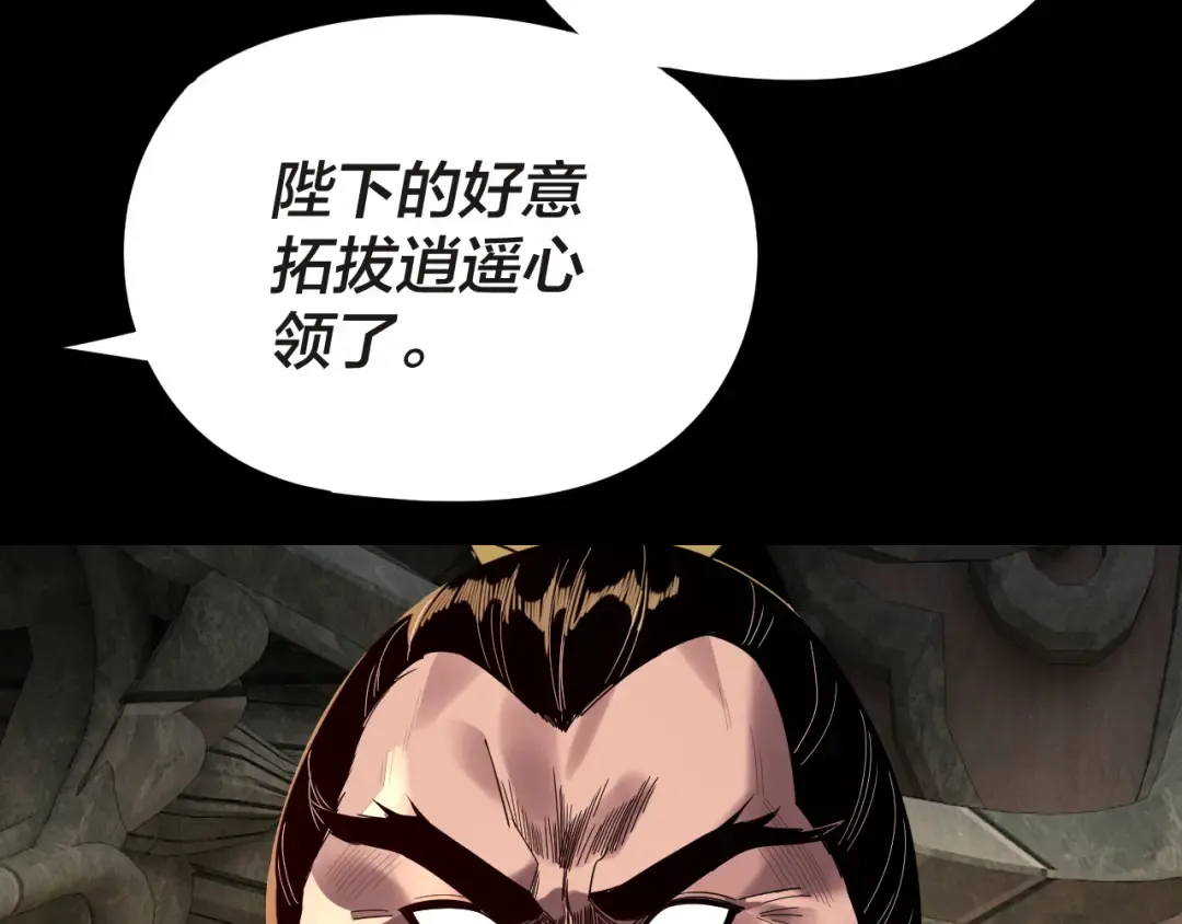 第306页