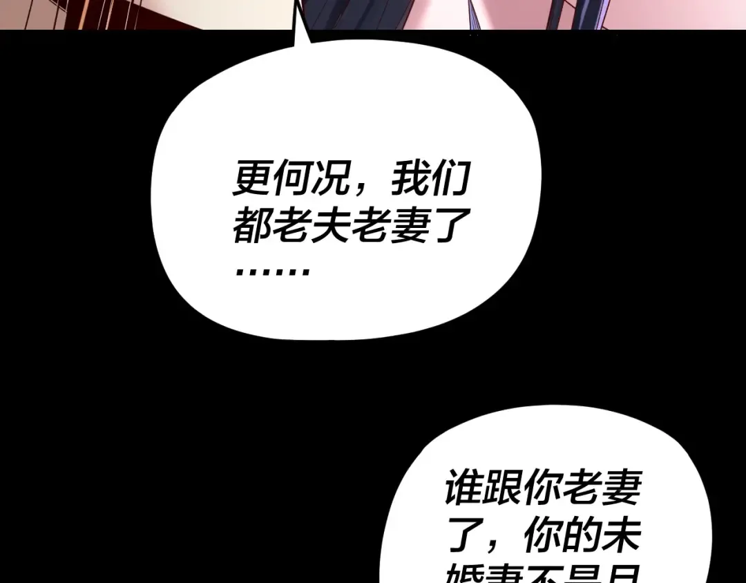 第207页