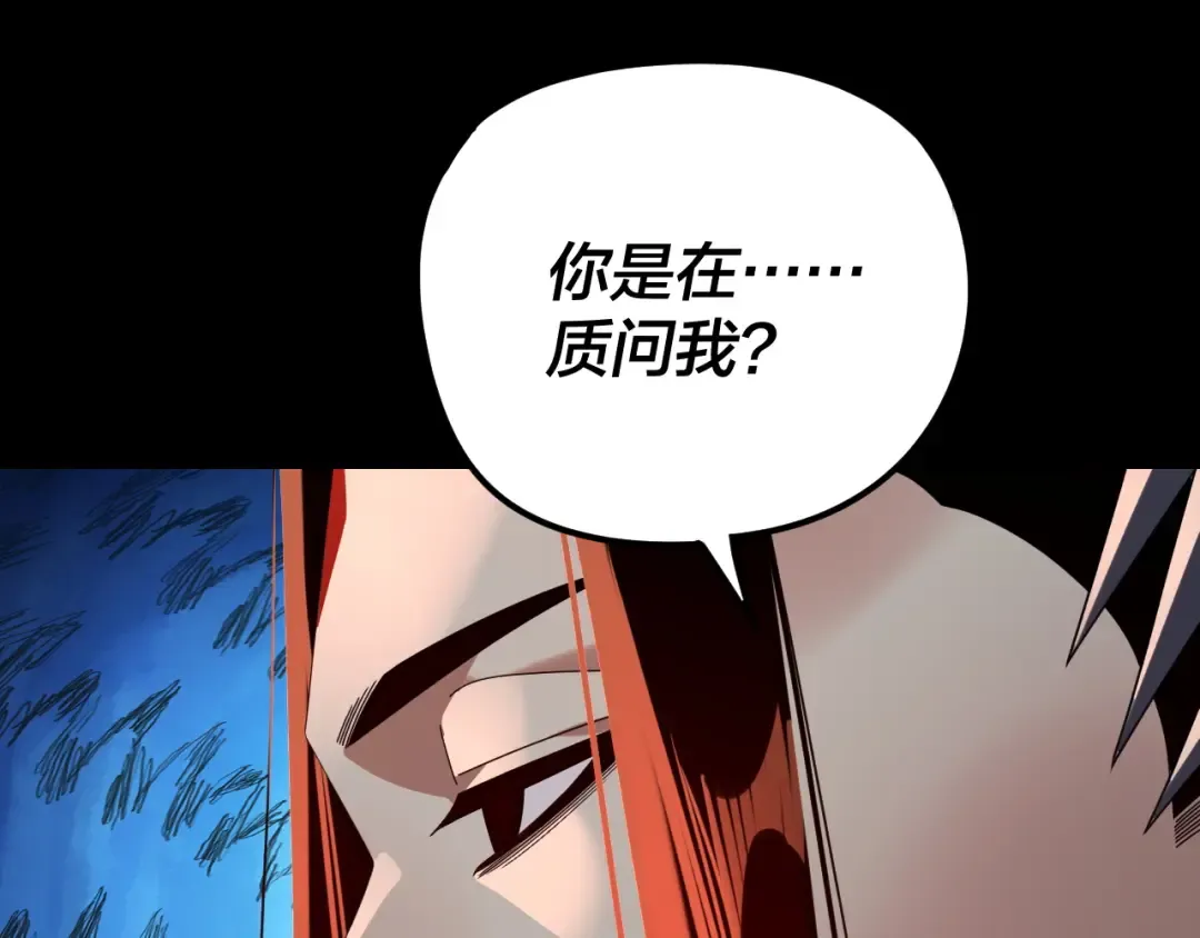 第267页