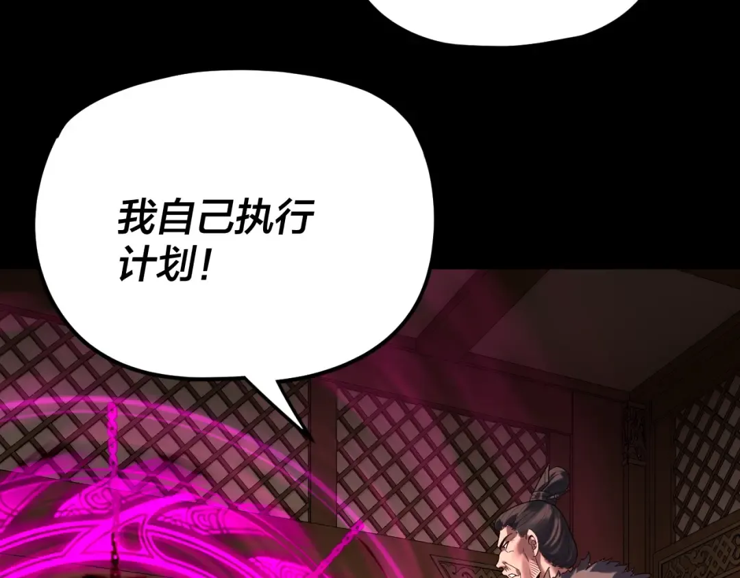 第300页