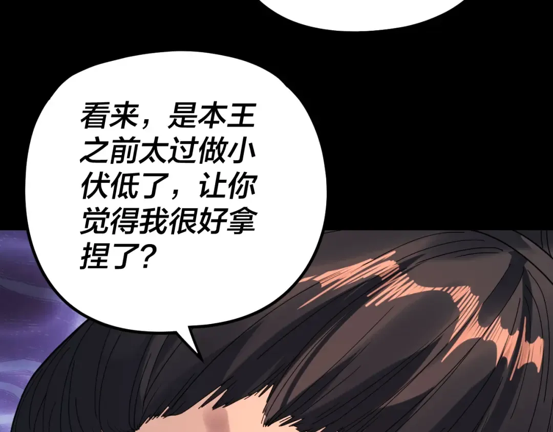 第321页