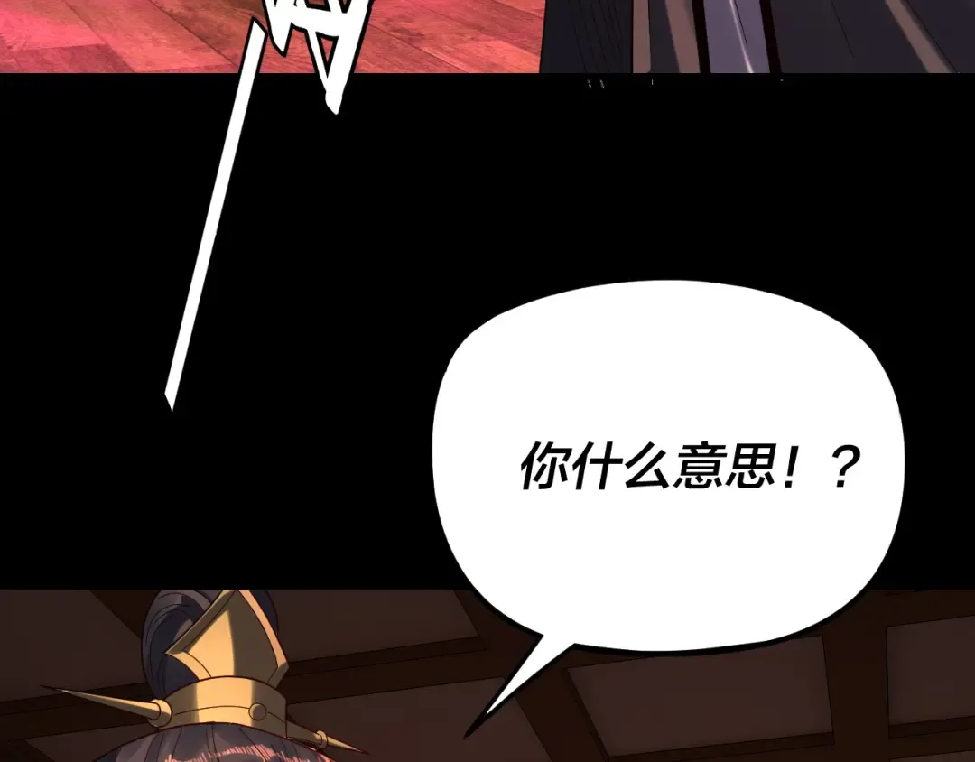 第306页