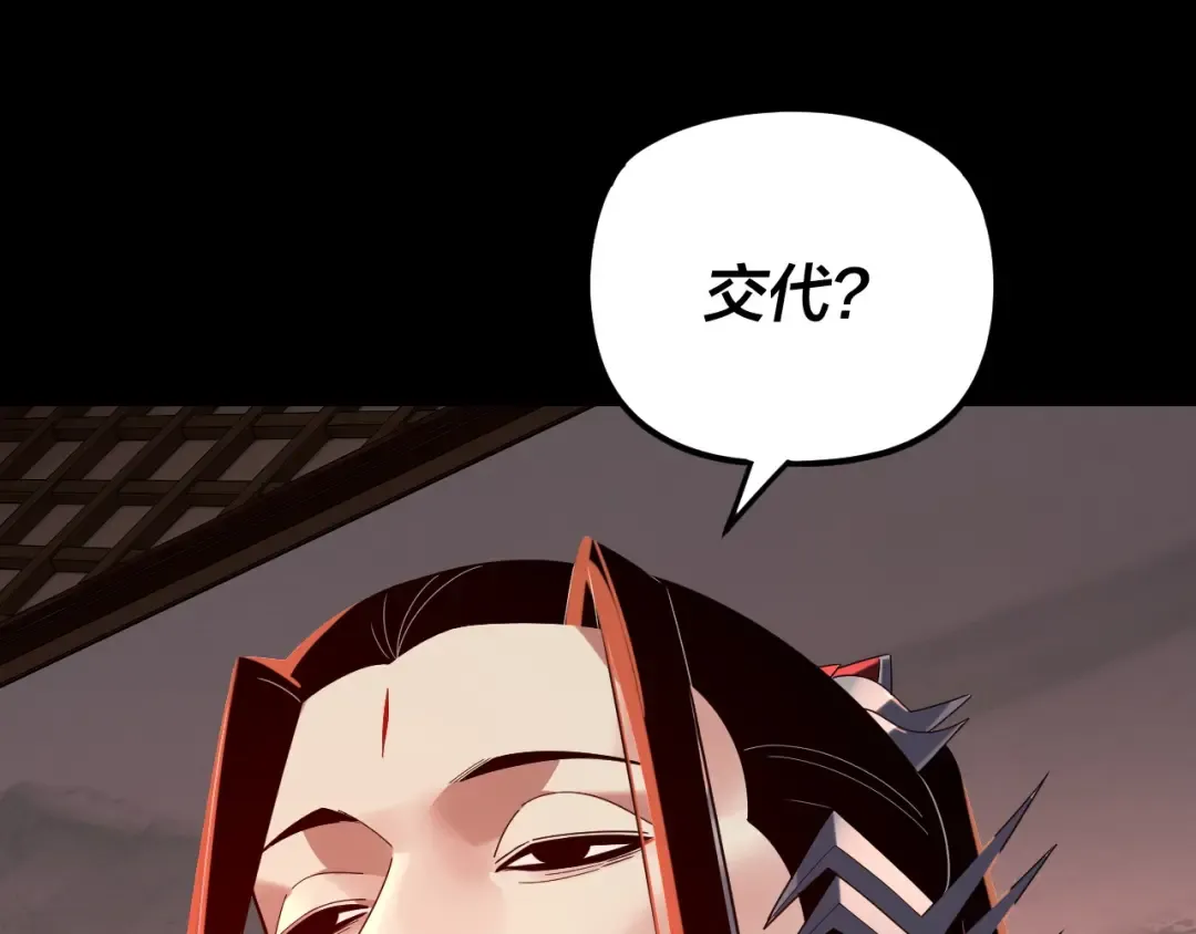 第276页