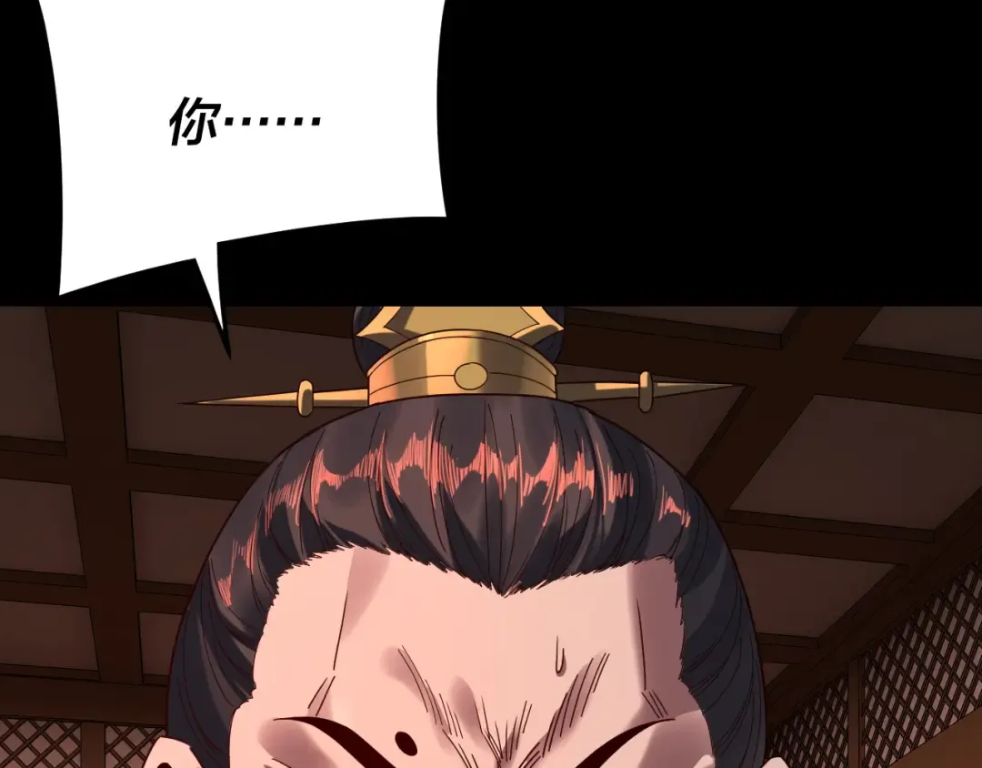 第294页