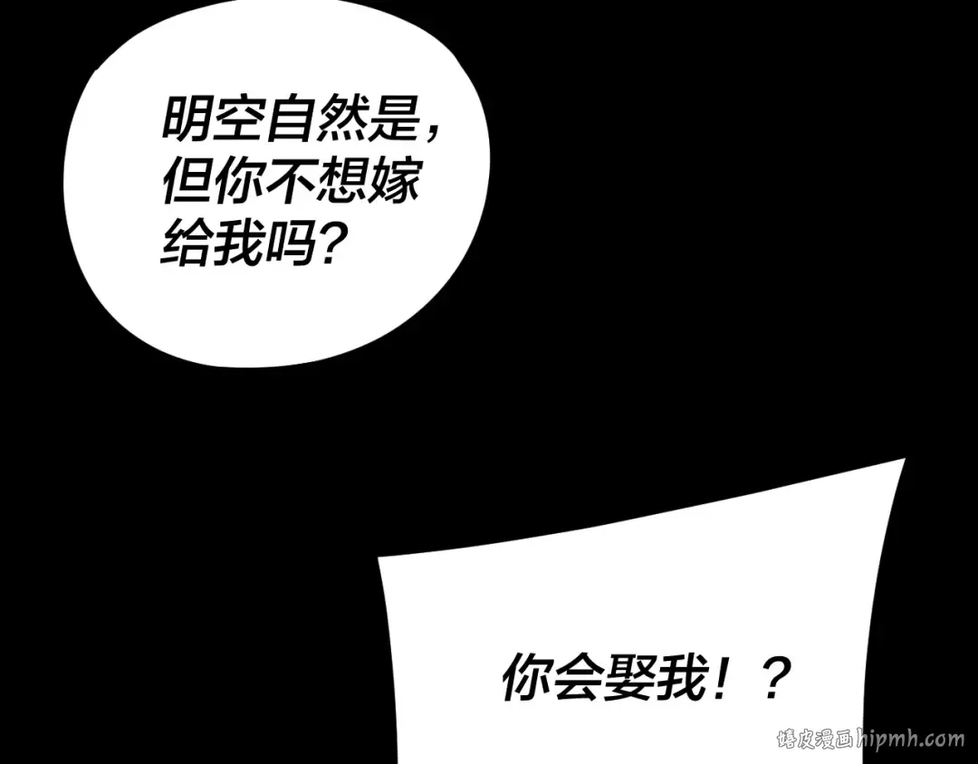 第213页