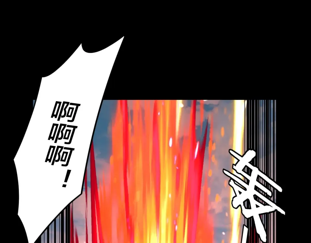 第255页