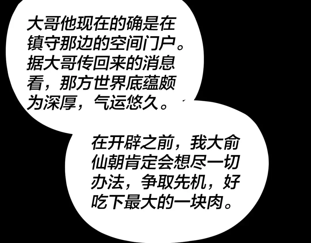 第339页