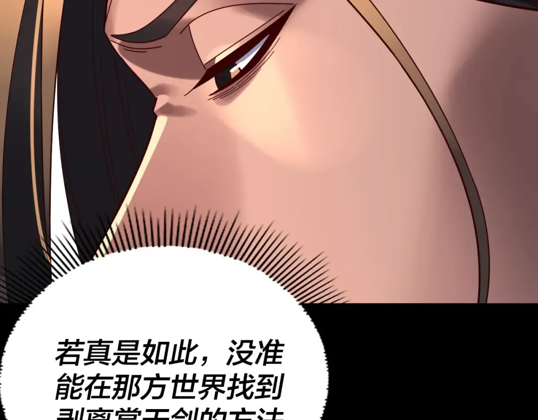 第345页