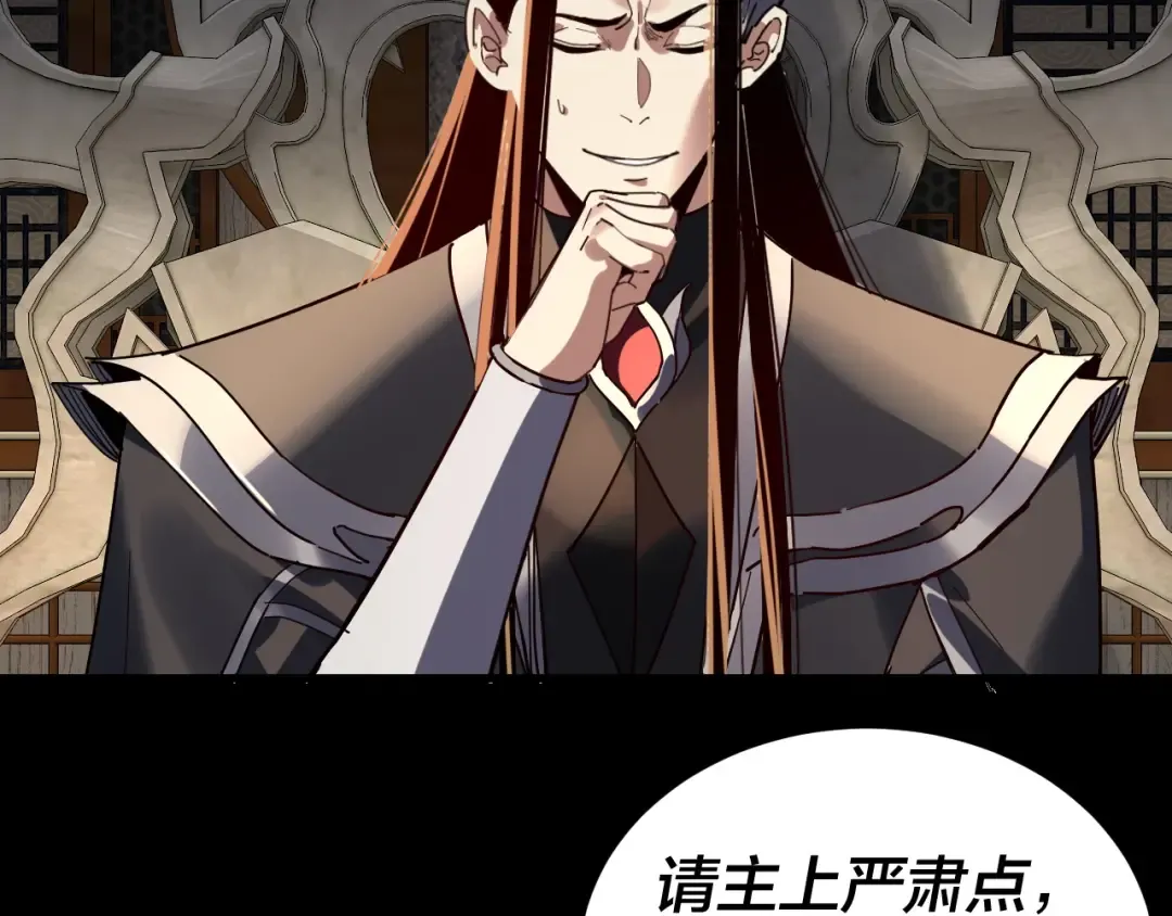 第306页